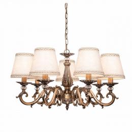 Изображение продукта Подвесная люстра Silver Light Louise 